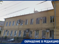 «Сказали, платно проходить хирурга»: волгоградку с атеромой не приняли в поликлинике по месту прописки