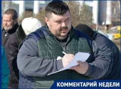 Отец четырех детей рассказал, как помочь ребенку вернуться в школу после летних каникул в Волгограде