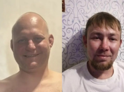 Двое молодых мужчин загадочно пропали в один и тот же день в Волгограде