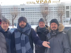 В Волгограде сорвался концерт группы «План Ломоносова»