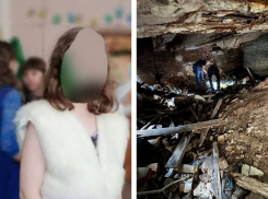 Изувеченную семиклассницу нашли в подвале котельной на третьи сутки: Следком назвал виновного