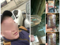 Боевые награды времен ВОВ молодой волгоградец меняет на вейп