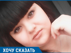 Следователи списывают на несчастный случай убийство моего дяди, – племянница волгоградца