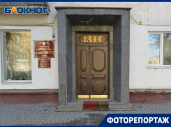 «Лицо» ЗАГСов Волгограда в объективе фотографа