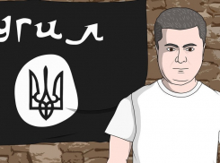 «Мы с ИГИЛ теперь будем братьями»: аниматор из Камышина сделал ремейк на известное украинское стихотворение