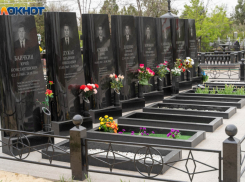 Августовский теракт 21 год назад прогремел в волгоградском самолете
