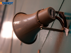 На борьбу с украинскими БПЛА призвали чиновники под Волгоградом