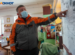 140 пропавших без вести ищут в Волгоградской области 