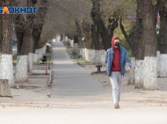 В Волгограде отменили Первомайскую демонстрацию