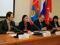 Из мэрии Волгограда уволена чиновница Наталья Альшук 