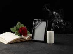 Помощь в трудные времена