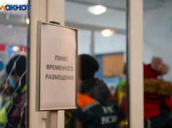 Сотни подушек закупает мэрия Волгограда для пунктов временного размещения