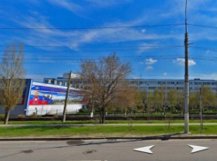 Волгоградскую академию МВД эвакуировали из-за угрозы взрыва
