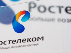 «Вместе в цифровое будущее»: стартовал VIII конкурс для журналистов и блогеров 