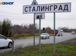 Более 80% опрошенных жителей не хотят переименования Волгограда в Сталинград