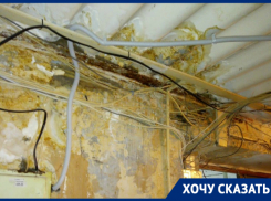 «Волоцков обещал помочь, но ничего не изменилось»: жильцы общежития в Волгограде о протекающей крыше