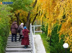 Как изменится жизнь с 1 октября: список новых законов