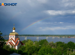 Предштормовой ветер и грозы: прогноз погоды в Волгограде на понедельник