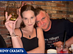 «Я ему в дочки гожусь»: телеведущая из Волгограда обвинила экс-депутата в травле после отказа в интиме