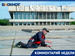 Волгоградец потребовал отправить в отставку главных виновников скатившегося до нищеты региона 