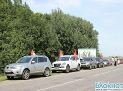 В Волгоградской области экологи провели автопробег против добычи никеля в Прихоперье