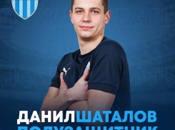 «Ротор» – как бочка без дна, в которое никто даже постучать не может: мнение 