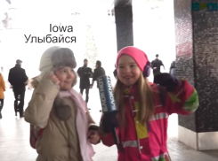 Недетский интерес: что Волгоград слушает в преддверии Нового года