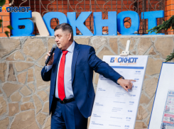 Основатель сети «Блокнот» Олег Пахолков отмечает день рождения