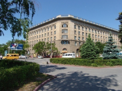 Мэрия Волгограда нашла способ пополнить бюджет 