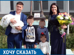 Развод волгоградской королевы красоты и байкера из «Ночных волков»: побои, долги и потеря дома 