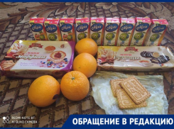 Второклассникам Даниловского района вместо сухпайка выдали три печеньки, рулеты и соки