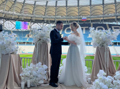 На «Волгоград Арене» впервые зарегистрировали брак