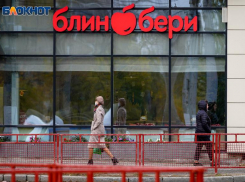 О более жестком COVID-синдроме у беременных рассказали волгоградские врачи