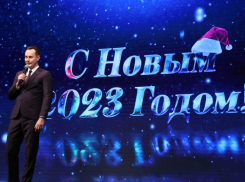 Поздравление ректора ВолгГМУ Владимира Шкарина с Новым 2023 годом