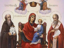 В Волгоград прибывает икона финансового благополучия Богородицы