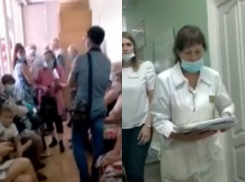 Скандал в гигантской очереди на вакцинацию в Михайловке попал на видео