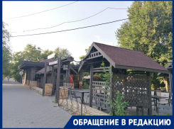 Волгоградцы пожаловались на трупный запах в центре