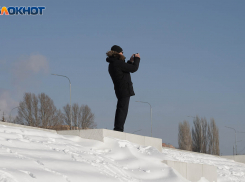 Рыбы столкнутся с «истиной в тумане», а Львы будут раздражены: что ждет волгоградцев на грядущей неделе 