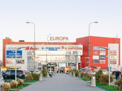 В Волгограде за 1,2 млрд рублей продают ТРЦ «Европа Сити Молл»