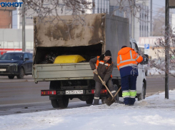 Минус 20 в Волгограде и еще холоднее по области: Волгоград проморозит 18 января