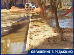 «Топит дома, спецслужбы бездействуют»: волгоградцы сняли на видео ледяной потоп