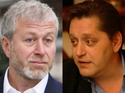 Волгоградский общественник посмеялся над олигархом Абрамовичем