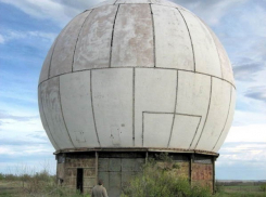 Жители Волгограда приняли объект старой военной базы за НЛО
