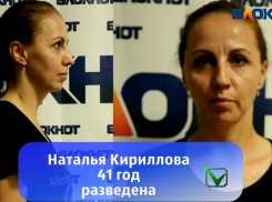 Проект «Преображение»: 41-летняя волгоградка за месяц из простушки стала королевой 