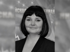 В Волгограде умерла председатель областного Союза Молодежи Екатерина Марченко