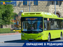 Обещанный транспортный коллапс ударил по югу Волгограда 1 сентября