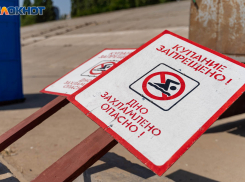 Директору турбазы «Березовые дали» в Волгограде грозит 6 лет за смерть ребенка на пляже 
