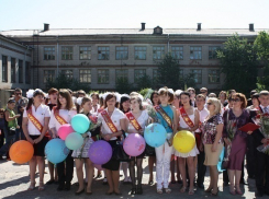 В Волгограде решена судьба учеников «Лидера» 