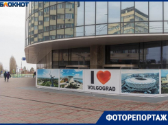 Klюкva bez сахара: как Волгоград готов исполнять закон о защите русского языка 