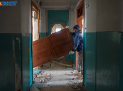 Волгоградские УК смогут получить лицензии за 10 дней 